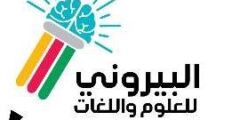 وظائف مرشدين تعليم روبوتيكا الداخل 2025