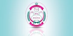 وظائف الجمعية الإسلامية لرعاية الأيتام الخليل 2025 – سائق حافلة مدرسية