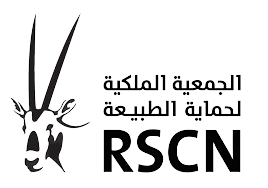 الجمعية الملكية لحماية الطبيعة
