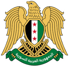 الجمهورية العربية السورية