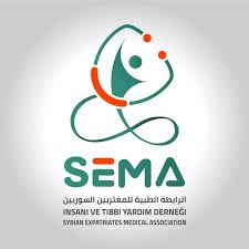 الرابطة الطبية للمغتربين السوريين