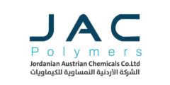 وظائف لوجستيات الشركة الأردنية النمساوية 2025