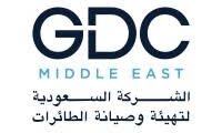 وظائف صيانة الطائرات الرياض 2025