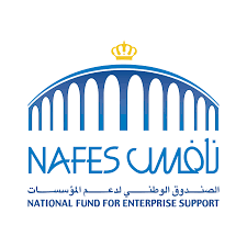 الصندوق الوطني لدعم المؤسسات NAFES