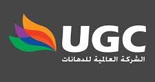 وظائف المجموعة العالمية للدهانات مراقب جودة الزرقاء 2025