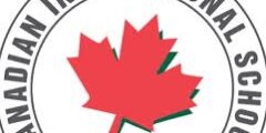 وظائف معلم موسيقى PYP عمان 2025