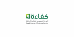 وظائف للجنسين المركز السعودي لكفاءة الطاقة 2025