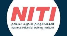 وظائف تدريب مبتدئ بالتوظيف السعودية 2025