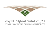 وظائف الهيئة العامة لعقارات الدولة الرياض 2025