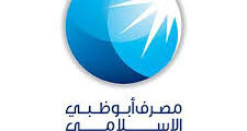وظائف بنوك – مدير صرف أجنبي – دبي 2025