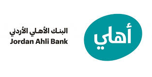 بنك الأهلي الأردن