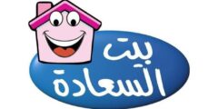 وظائف مبيعات خدمة عملاء القدس 2025