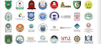 جامعات اردنية 1