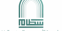 فرص وظيفية في جامعة الأمير سطام – تخصصات متنوعة