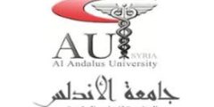 فرص عمل للأطباء في مجمع طبي جامعي بسوريا