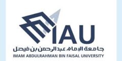 وظائف حكومية بنقل الخدمات في السعودية 2025