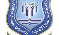 وظائف أكاديمية صيدلة عمان 2025