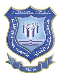 جامعة الاهلية عمان