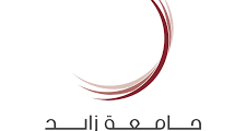 وظائف دبي – كبير مراجعي الحسابات الداخلية بجامعة زايد