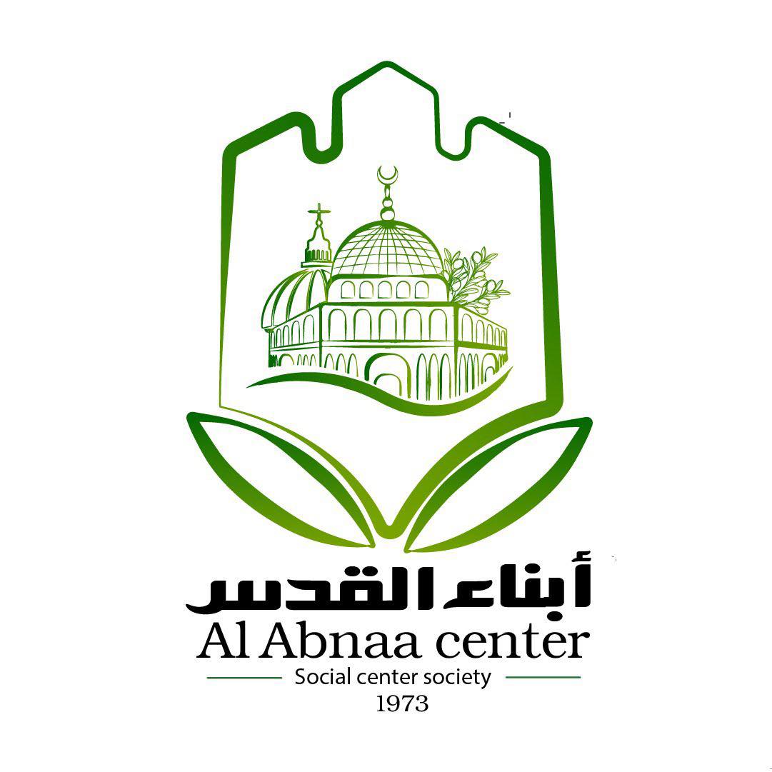جمعية أبناء القدس