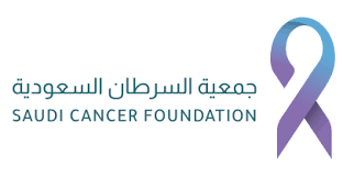 جمعية السرطان السعودية