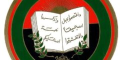 فرص عمل في القدس – شيف محترفة للمطبخ