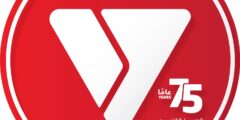 وظائف أخصائي نفسي اجتماعي مدير حالة 2025 فلسطين