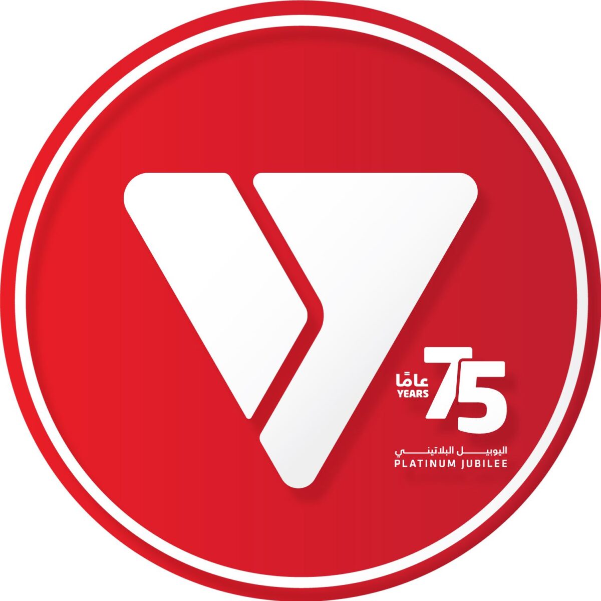 جمعية الشبان المسيحية