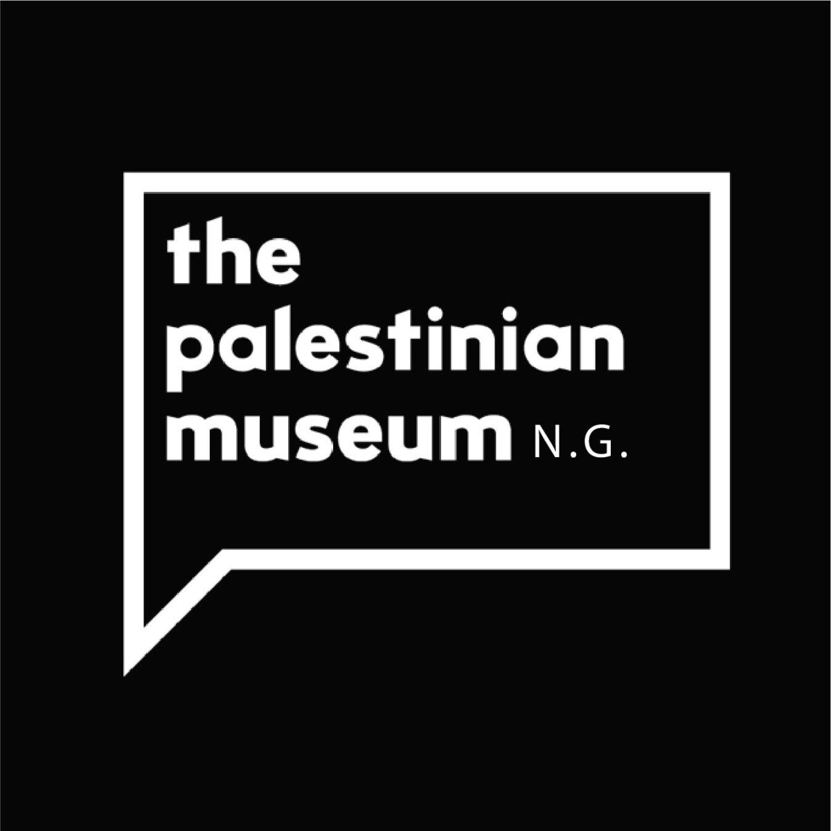 جمعية المتحف الفلسطيني