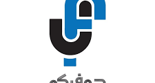 مطلوب رئيس وحدة مبيعات – تأمينات عامة (الأردن)