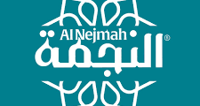 وظائف حلويات النجمة عمان الاردن 2025