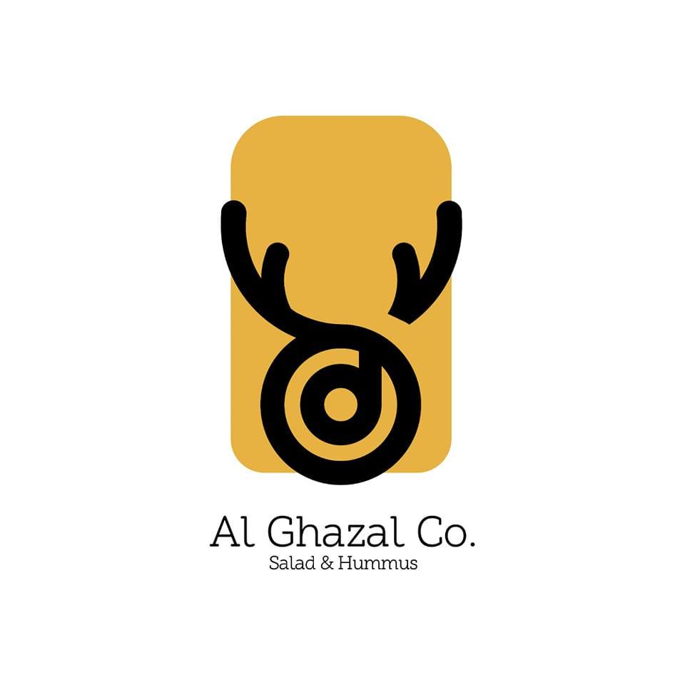 حمص وسلطات الغزال