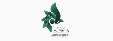 دعم السلم الأهلي وتمكين النساء في محافظة إدلب