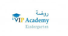 وظائف معلمة رياض أطفال في جنين 2025 – روضة VIP Academy