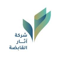 شركة Aathar Holding