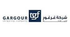 وظائف محاسب – شركة Gargour Shipping عمان 2025