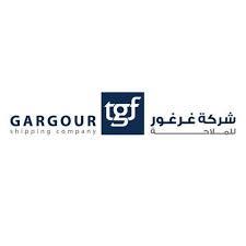 شركة Gargour Shipping
