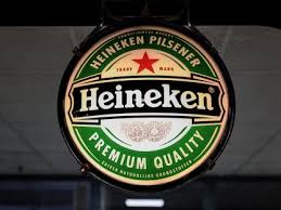 شركة HEINEKEN
