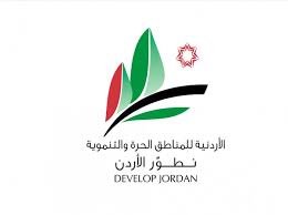 شركة JFDZ