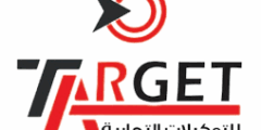 وظائف منسق مشتريات قطاع الدفاع عمان 2025