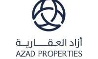 وظائف مسؤول التحصيل – جدة 2025