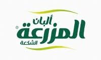 وظائف محاسب شركة ألبان المزرعة عمان 2025