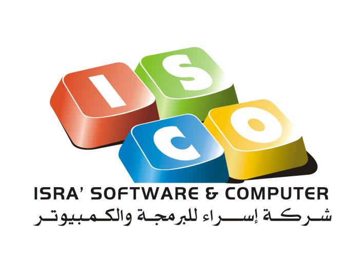 شركة اسراء للبرمجة
