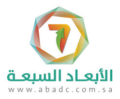 شركة الأبعاد السبعة