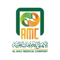 شركة الأهلي الطبية