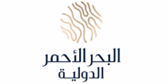 وظيفة مشرف مرافق – شركة البحر الأحمر العالمية في تبوك