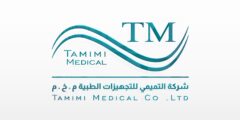 وظائف ميديا وتسويق إلكتروني – الخليل 2025