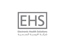 شركة الحلول الصحية الإلكترونية