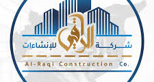فرص عمل في إدلب – مراقب فني مشاريع طرق