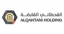وظائف أخصائي بيانات الموارد البشرية الخبر 2025